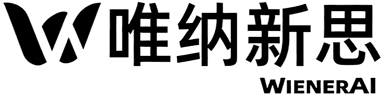 WienerAI 维纳新思智能