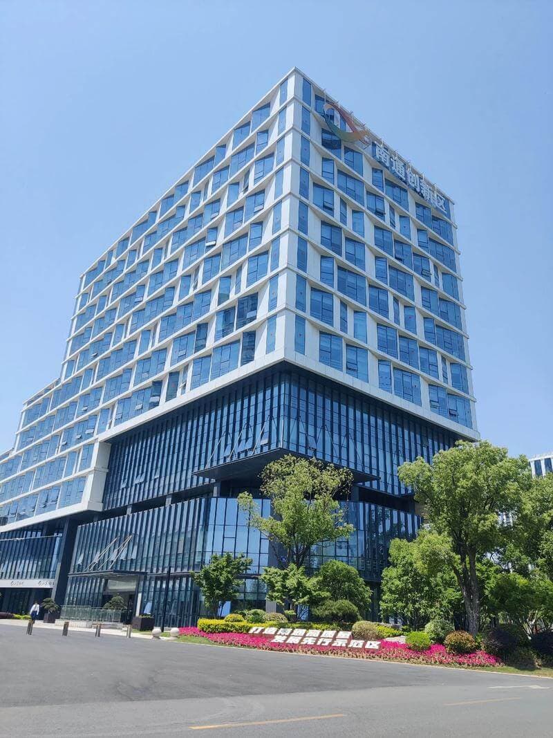 江苏交付中心